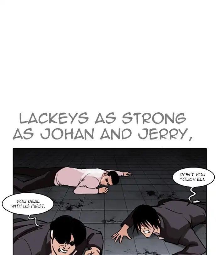 Lookism Chapter 243 - Page 121 in English