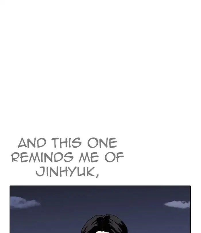 Lookism Chapter 243 - Page 124 in English