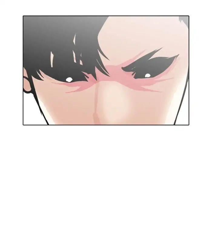 Lookism Chapter 243 - Page 131 in English