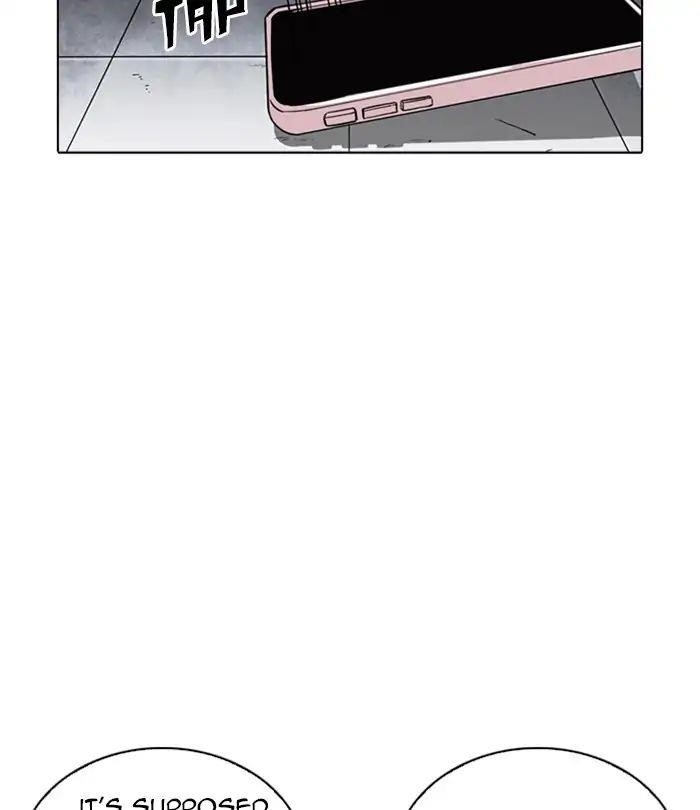 Lookism Chapter 243 - Page 139 in English