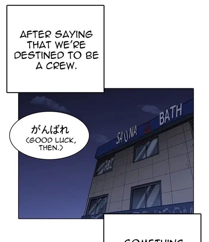 Lookism Chapter 243 - Page 146 in English
