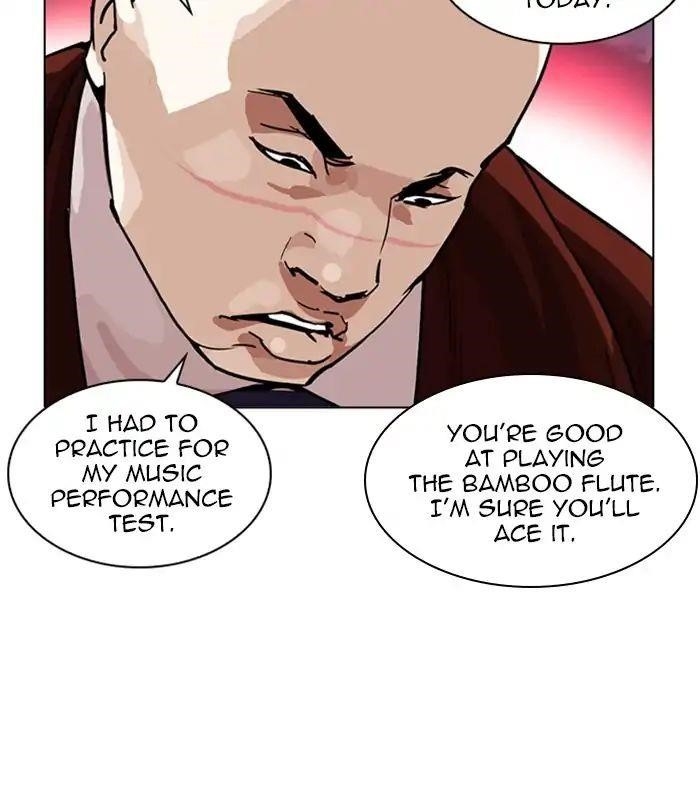 Lookism Chapter 243 - Page 150 in English