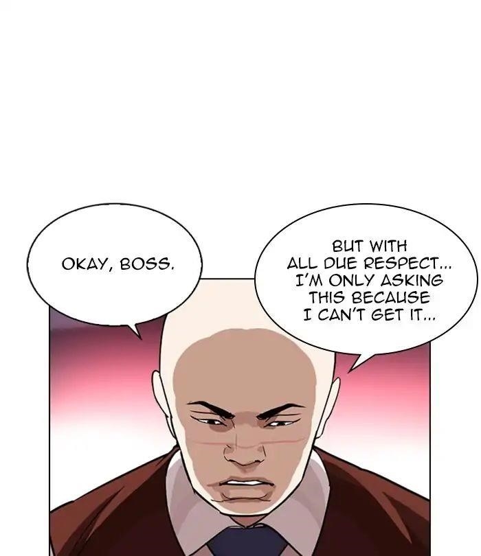 Lookism Chapter 243 - Page 155 in English