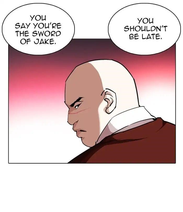 Lookism Chapter 243 - Page 167 in English