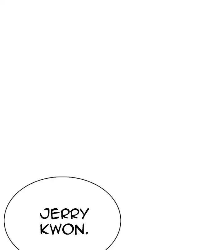 Lookism Chapter 243 - Page 168 in English