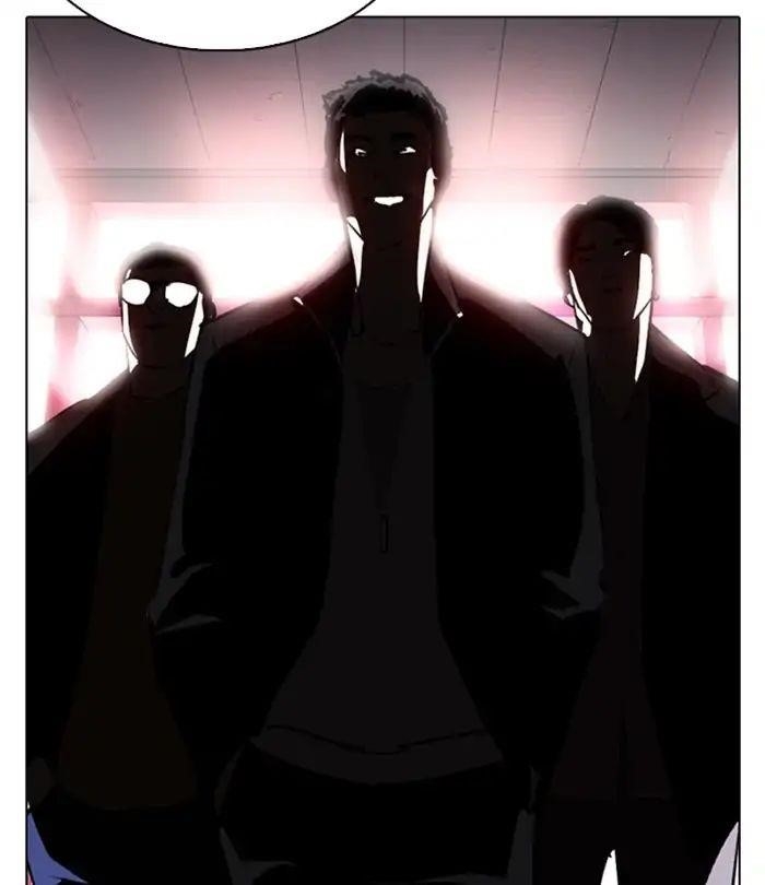 Lookism Chapter 243 - Page 169 in English