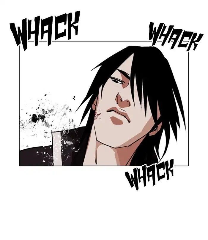 Lookism Chapter 243 - Page 25 in English