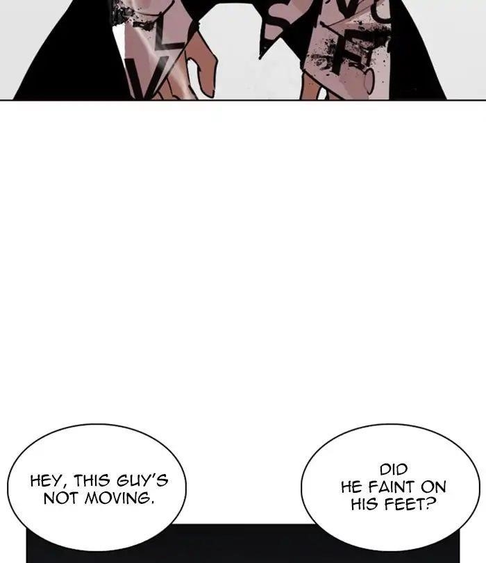 Lookism Chapter 243 - Page 31 in English