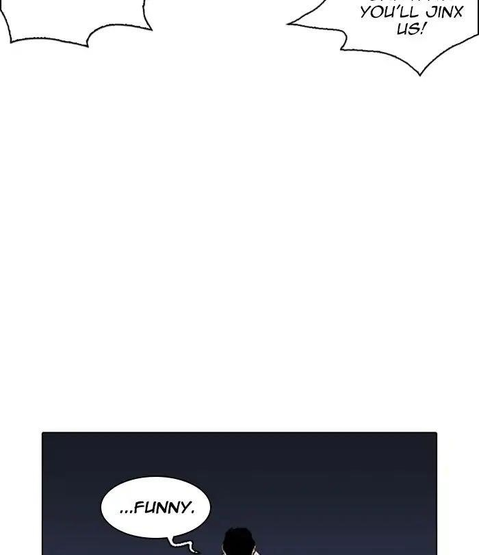 Lookism Chapter 243 - Page 34 in English