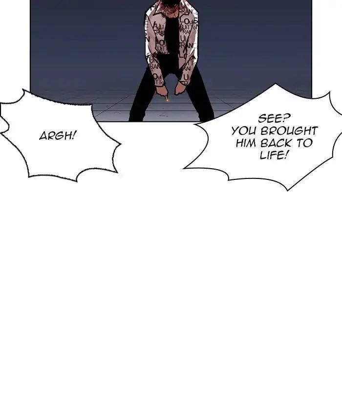 Lookism Chapter 243 - Page 35 in English