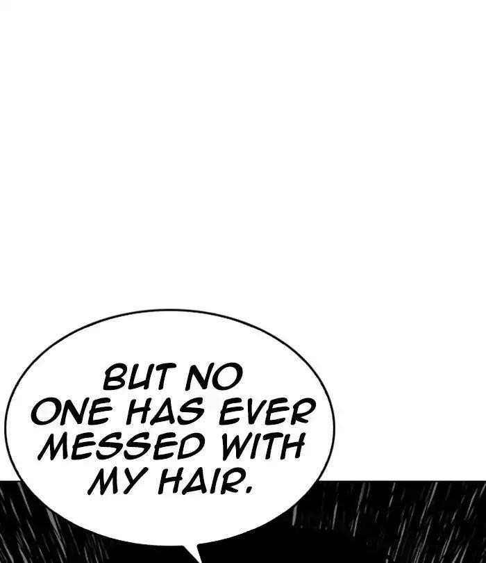 Lookism Chapter 243 - Page 37 in English