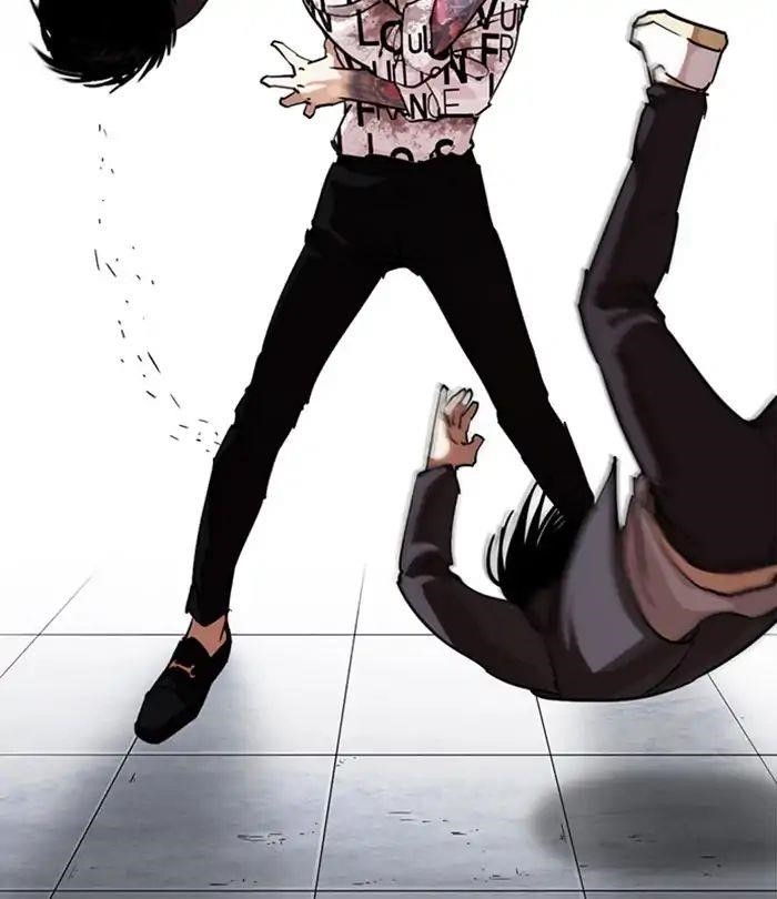 Lookism Chapter 243 - Page 49 in English