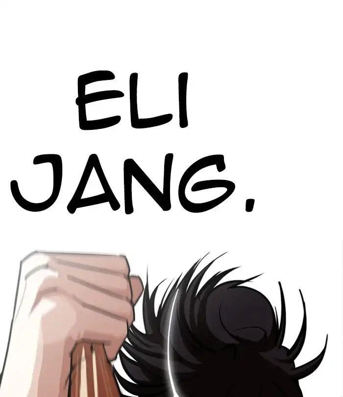 Lookism Chapter 243 - Page 60 in English