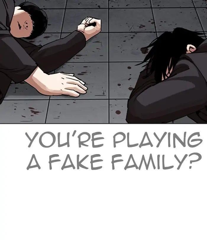 Lookism Chapter 243 - Page 71 in English
