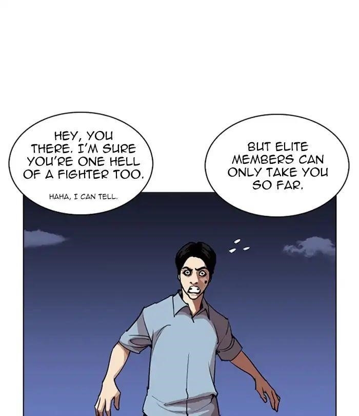 Lookism Chapter 243 - Page 72 in English