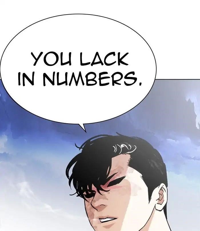 Lookism Chapter 243 - Page 75 in English