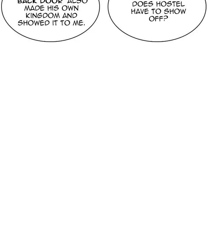 Lookism Chapter 243 - Page 78 in English