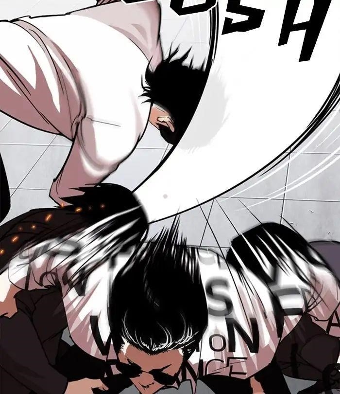 Lookism Chapter 243 - Page 9 in English