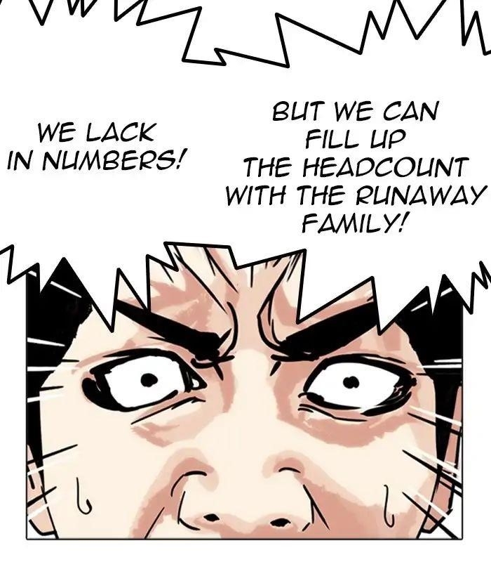 Lookism Chapter 243 - Page 93 in English
