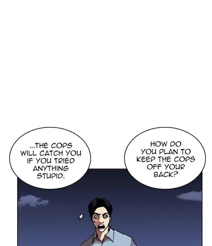 Lookism Chapter 243 - Page 96 in English