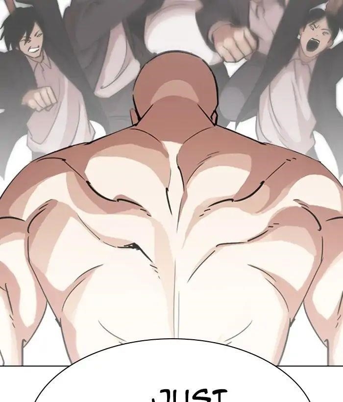 Lookism Chapter 244 - Page 97 in English