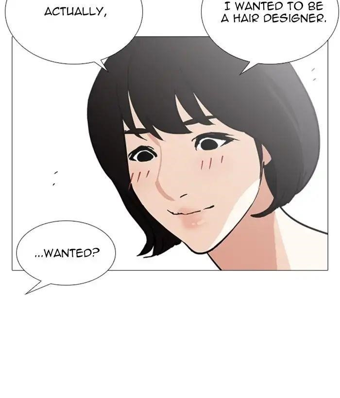 Lookism Chapter 244 - Page 103 in English