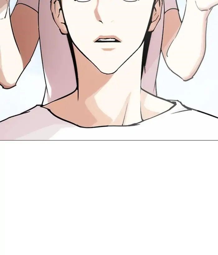 Lookism Chapter 244 - Page 108 in English