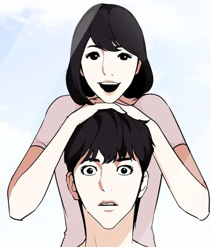 Lookism Chapter 244 - Page 113 in English