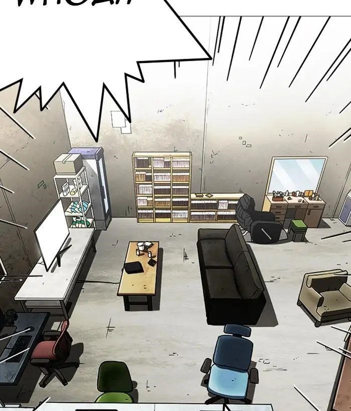 Lookism Chapter 244 - Page 123 in English