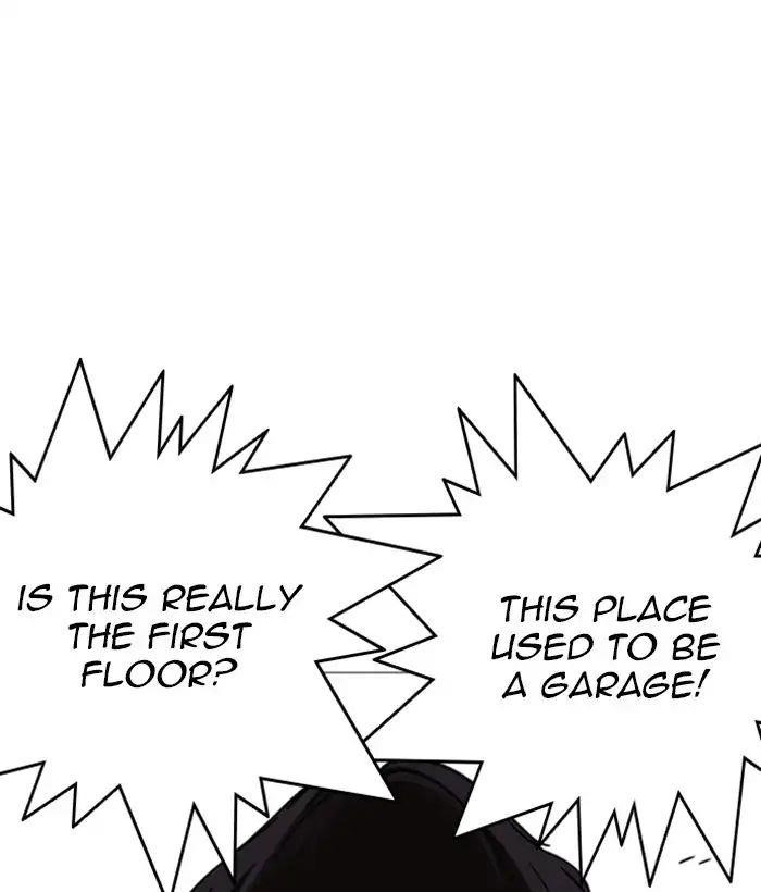 Lookism Chapter 244 - Page 125 in English
