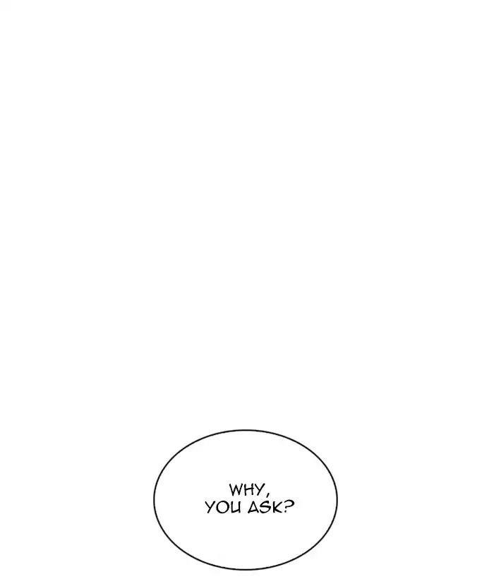Lookism Chapter 244 - Page 14 in English