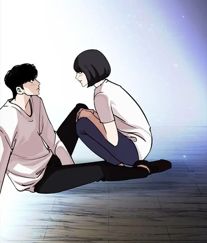 Lookism Chapter 244 - Page 145 in English