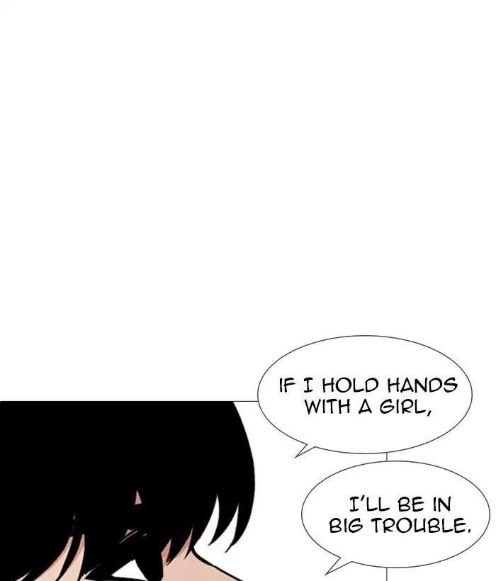 Lookism Chapter 244 - Page 149 in English
