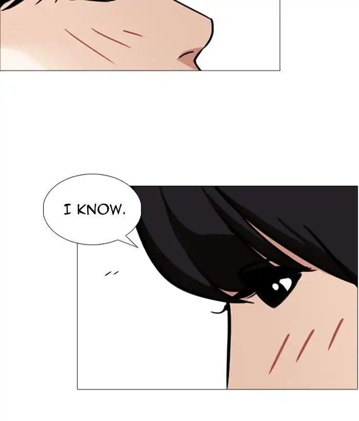 Lookism Chapter 244 - Page 150 in English