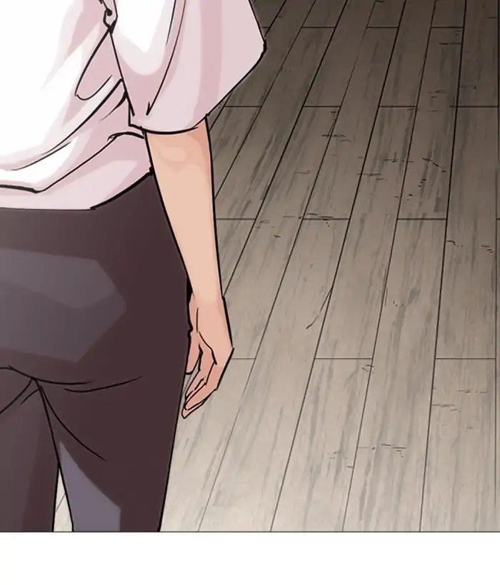 Lookism Chapter 244 - Page 157 in English