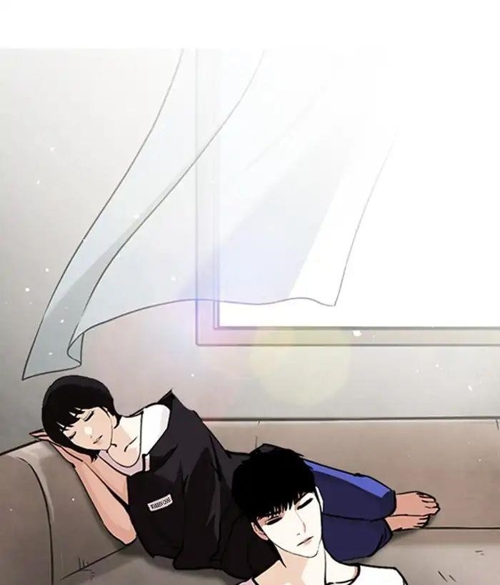 Lookism Chapter 244 - Page 165 in English