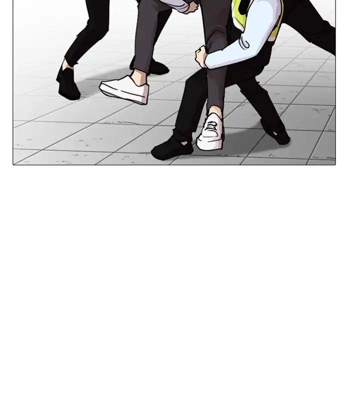 Lookism Chapter 244 - Page 173 in English