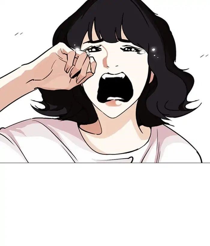 Lookism Chapter 244 - Page 179 in English