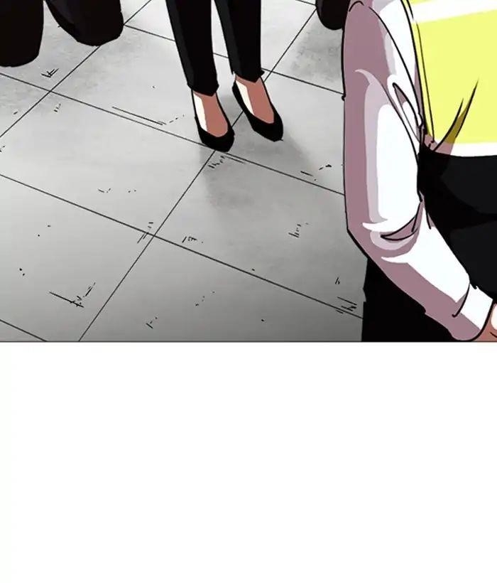 Lookism Chapter 244 - Page 184 in English