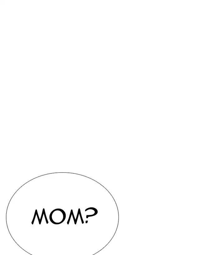 Lookism Chapter 244 - Page 190 in English