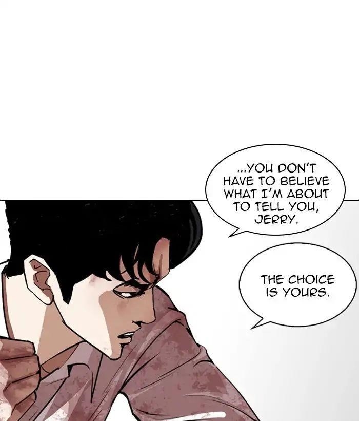 Lookism Chapter 244 - Page 23 in English