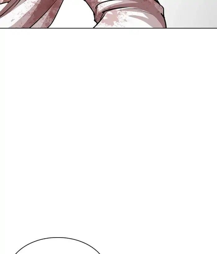 Lookism Chapter 244 - Page 24 in English
