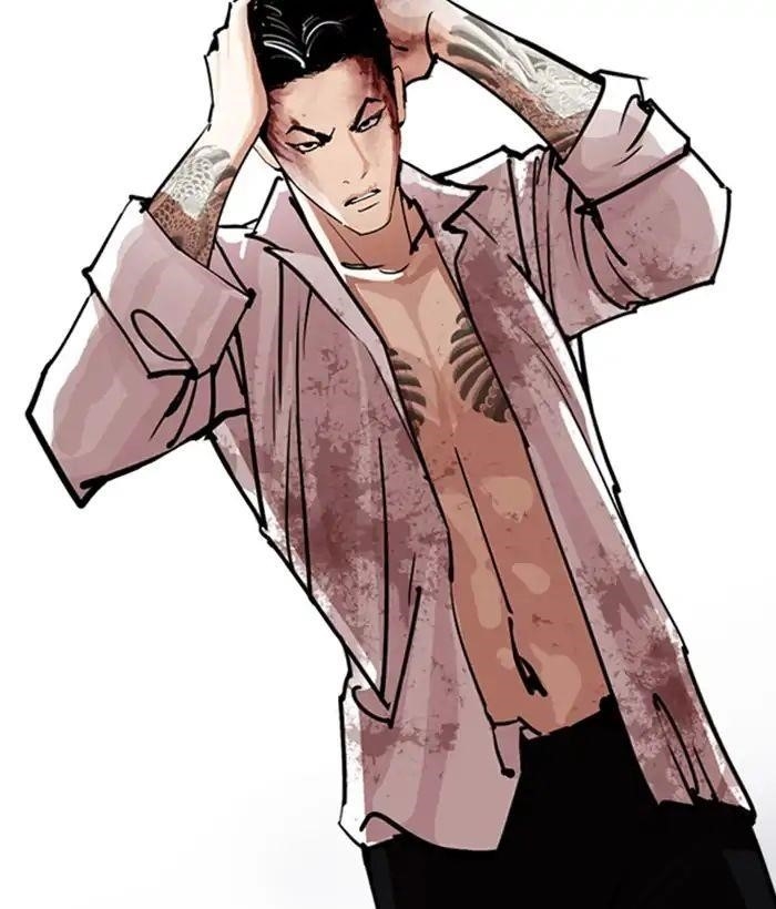Lookism Chapter 244 - Page 28 in English
