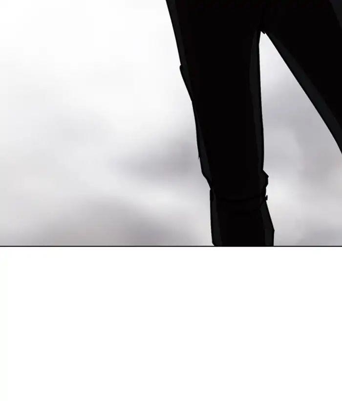 Lookism Chapter 244 - Page 29 in English