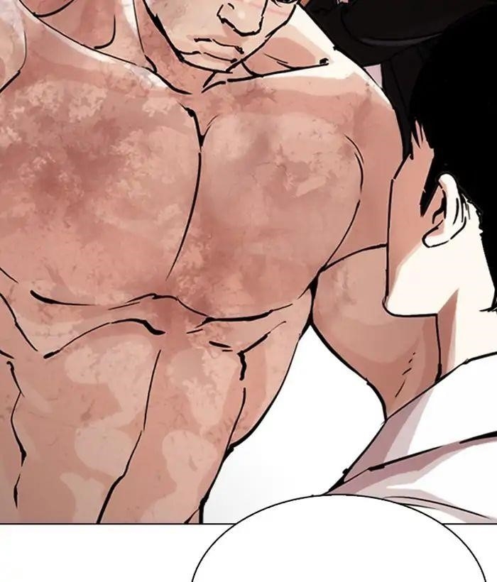 Lookism Chapter 244 - Page 34 in English