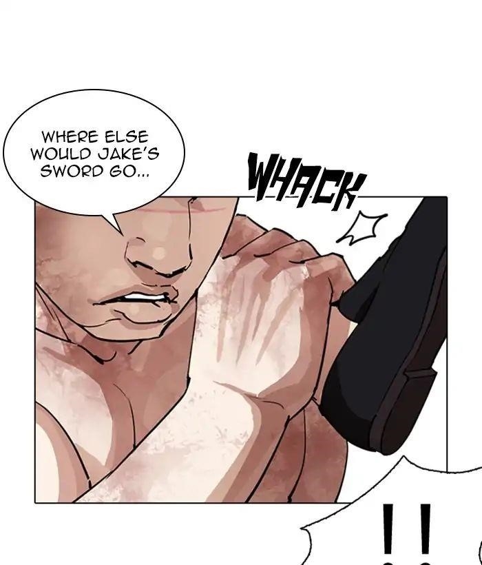 Lookism Chapter 244 - Page 37 in English