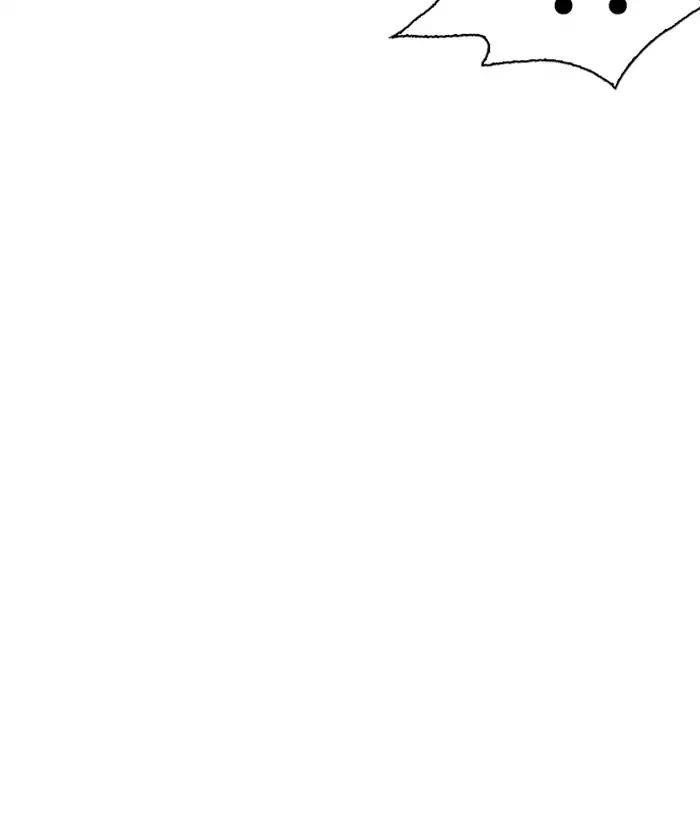 Lookism Chapter 244 - Page 38 in English