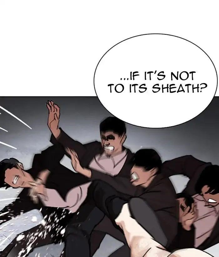 Lookism Chapter 244 - Page 39 in English