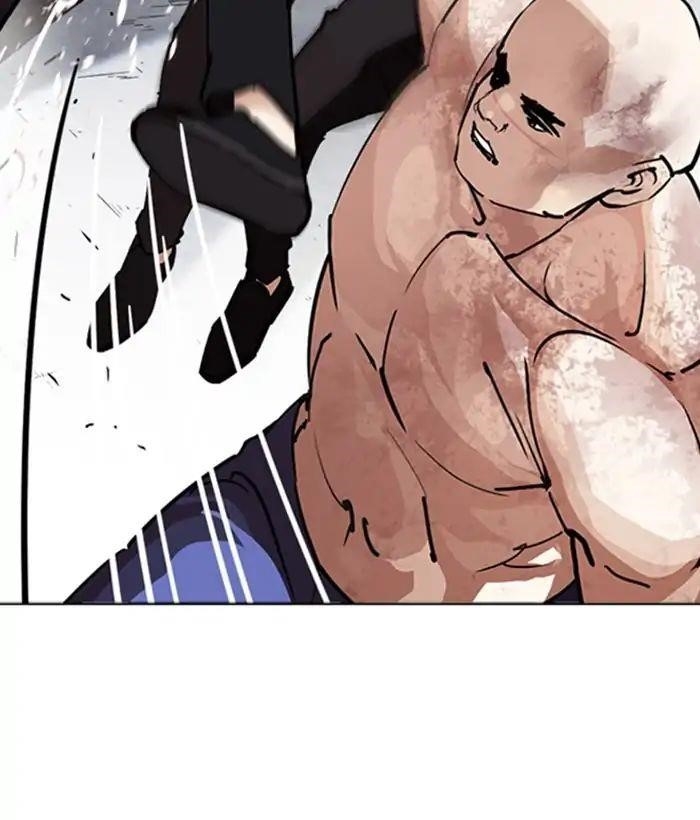 Lookism Chapter 244 - Page 40 in English