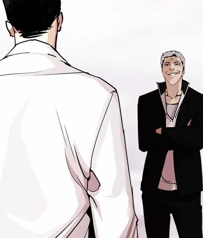 Lookism Chapter 244 - Page 48 in English
